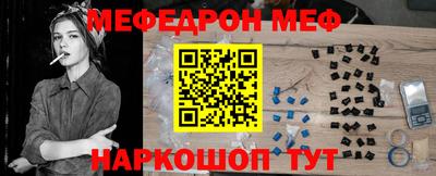 каннабис Нягань