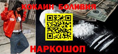 амф Обь