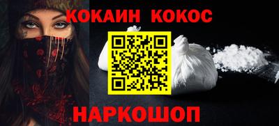 MDMA Обнинск