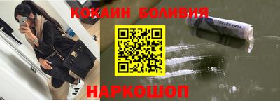 амф Обь