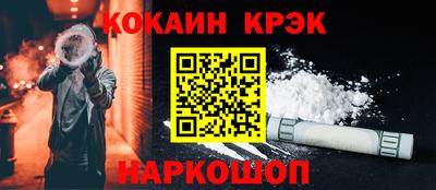 каннабис Нягань