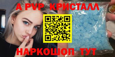 каннабис Нягань