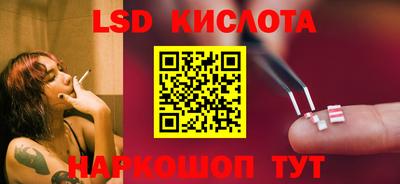 MDMA Обнинск
