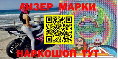 каннабис Нягань