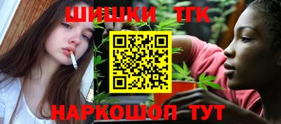 каннабис Нягань