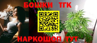 амф Обь
