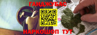 MDMA Обнинск