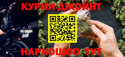 каннабис Нягань