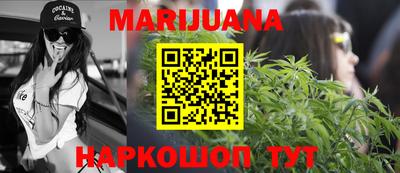 MDMA Обнинск