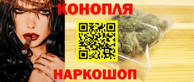 амф Обь
