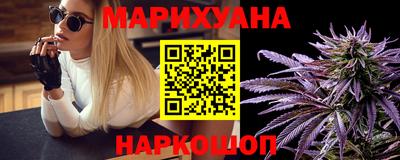 амф Обь