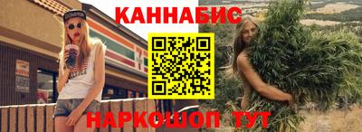MDMA Обнинск