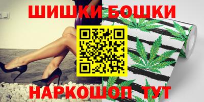 MDMA Обнинск