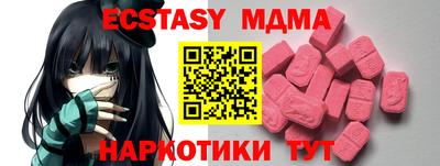 каннабис Нягань