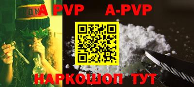 MDMA Обнинск