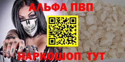 MDMA Обнинск