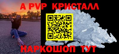 MDMA Обнинск
