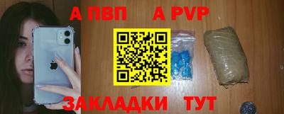 MDMA Обнинск