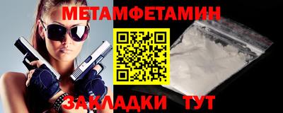 каннабис Нягань