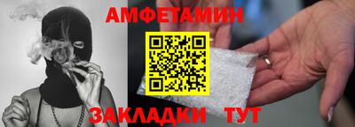 каннабис Нягань