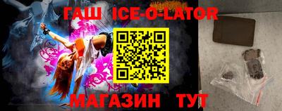 амф Обь