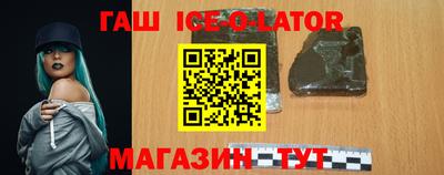 амф Обь
