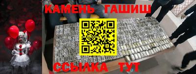 MDMA Обнинск