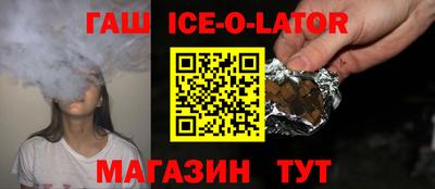 каннабис Нягань