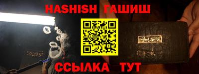каннабис Нягань