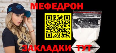 каннабис Нягань