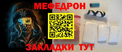 амф Обь