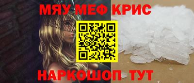 каннабис Нягань